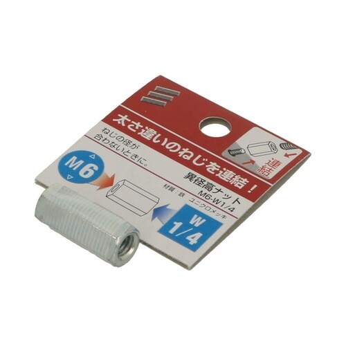 �ٌa���i�b�g