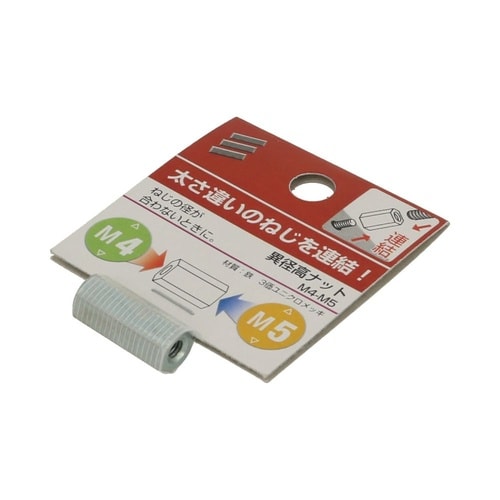 �ٌa���i�b�g