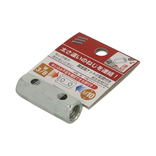 �ٌa���i�b�g