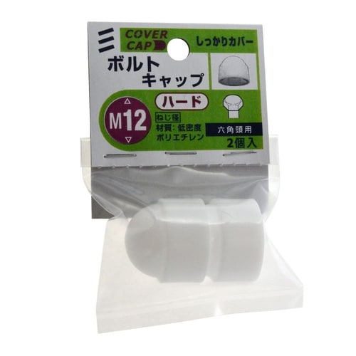 �{���g�L���b�v�@�\�t�g