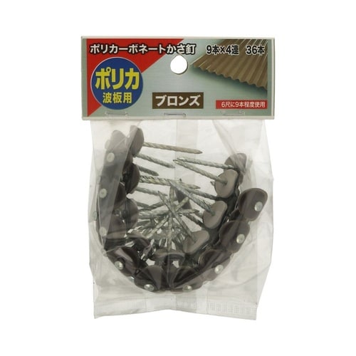 �|���J�[�{�l�[�g�����B