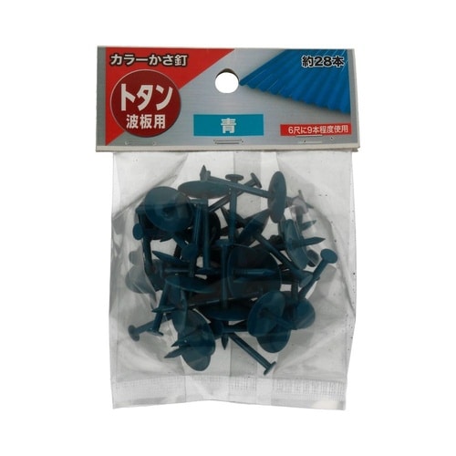 �J���[�����B