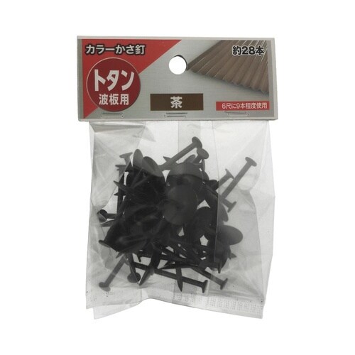 �J���[�����B