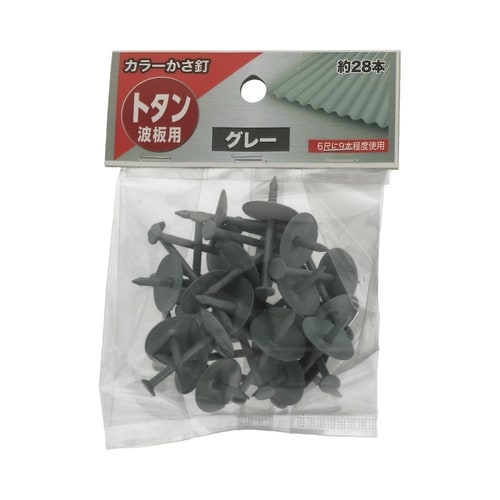 �J���[�����B