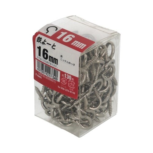 �S��[�Ƃi�r