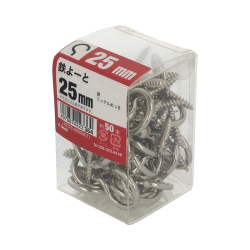 �S��[�Ƃi�r