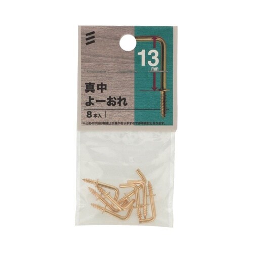 �^����[����