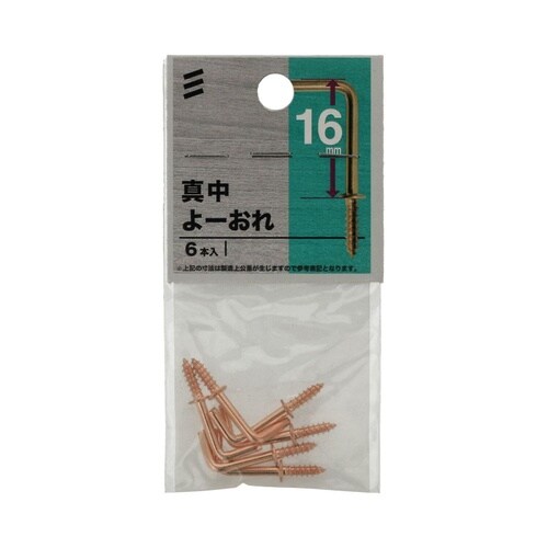 �^����[����