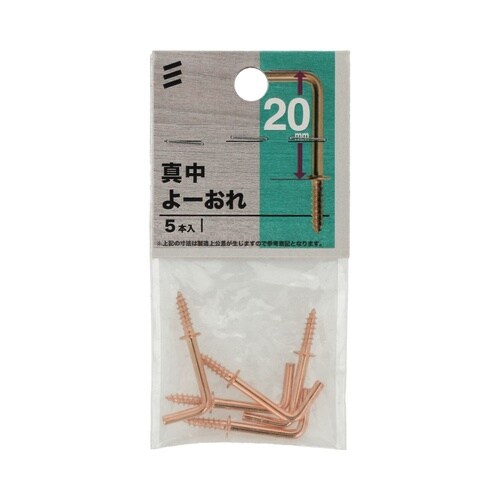 �^����[����