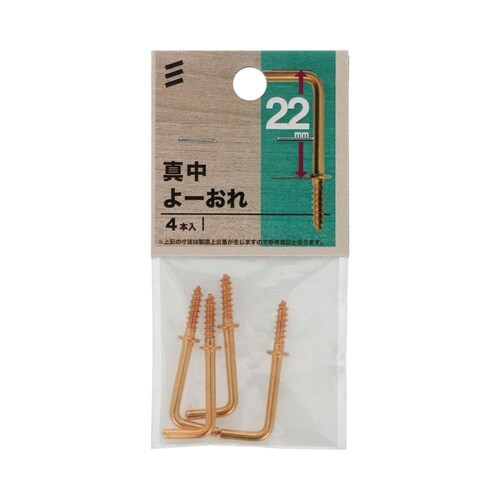 �^����[����