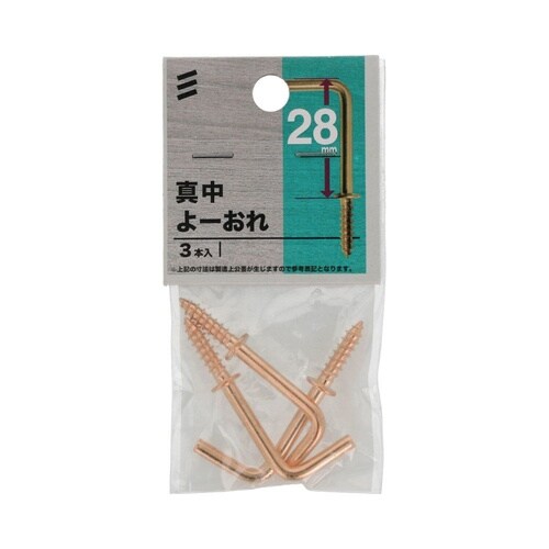 �^����[����