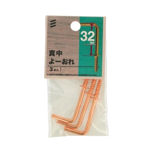 �^����[����