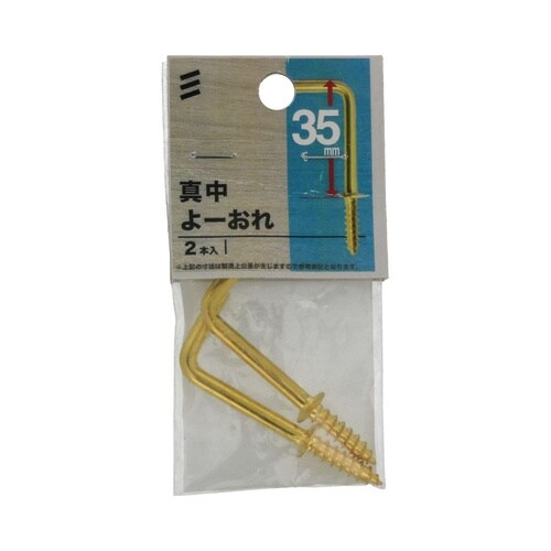 �^����[����