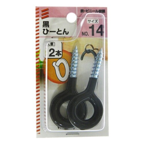 ���Ё[�Ƃ�