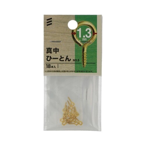 �^���Ё[�Ƃ�