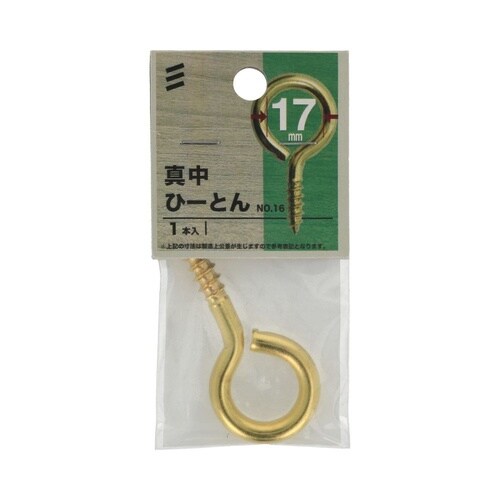 �^���Ё[�Ƃ�