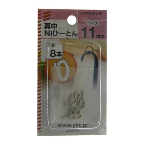 �^���m�h�Ё[�Ƃ�