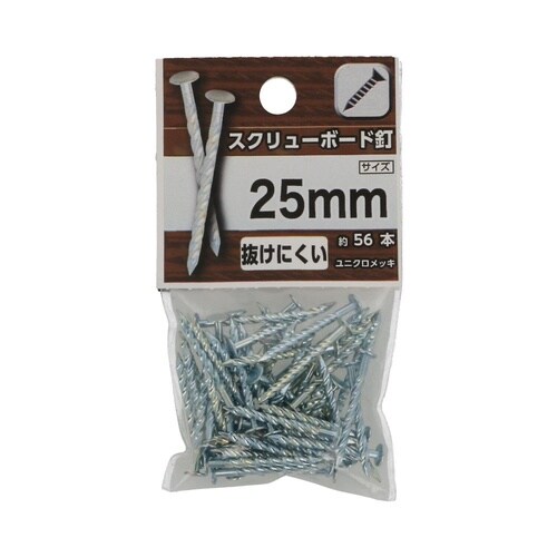 スクリューボード釘