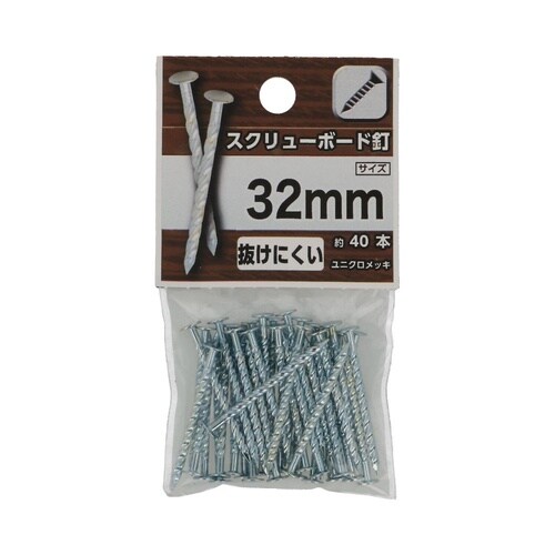 スクリューボード釘