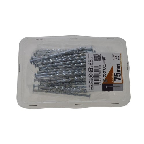 �X�N�����[�B