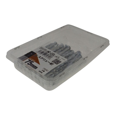 �X�N�����[�B