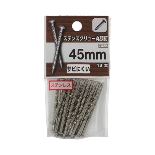 ステンスクリュー丸頭釘