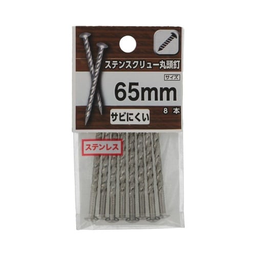 ステンスクリュー丸頭釘