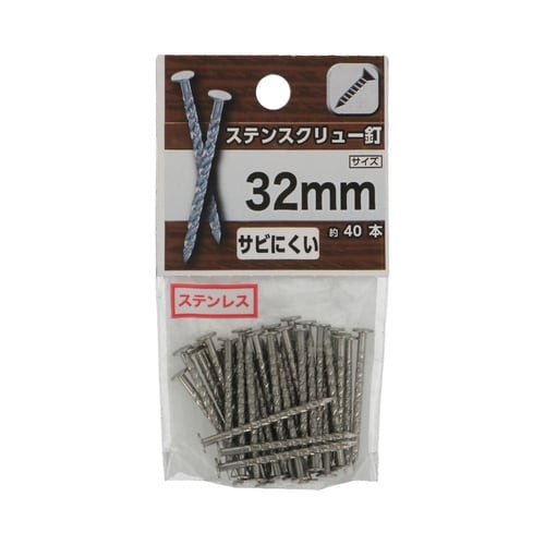 ステンスクリュー釘