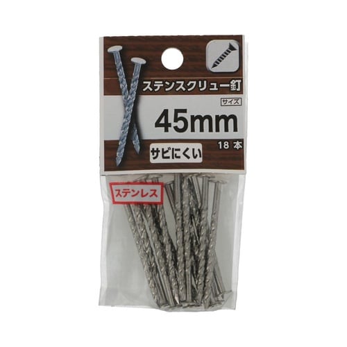 ステンスクリュー釘