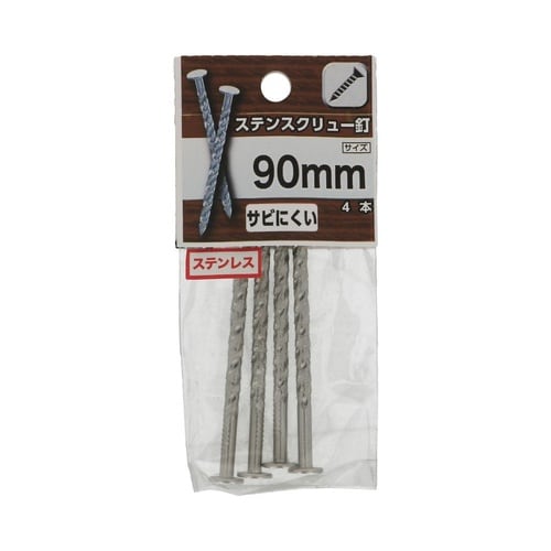 ステンスクリュー釘