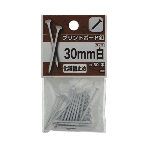 �v�����g�{�[�h�B