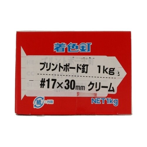 �v�����g�{�[�h�B