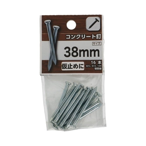 �R���N���[�g�B