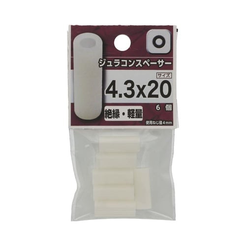 �W�����R���X�y�[�T�[