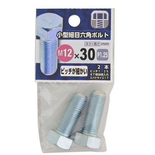 ���^�זژZ�p�{���g