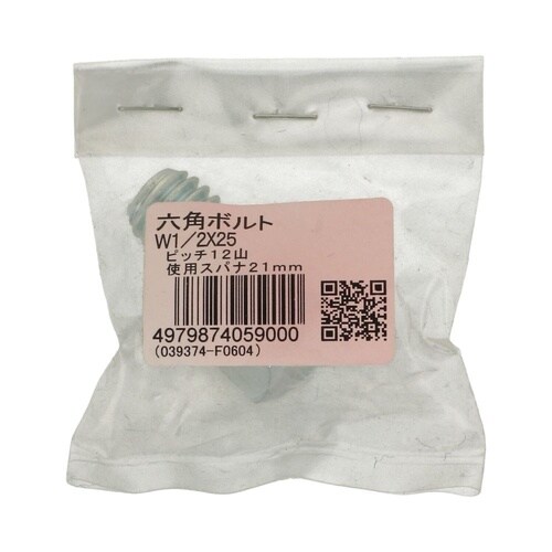 �Z�p�{���g