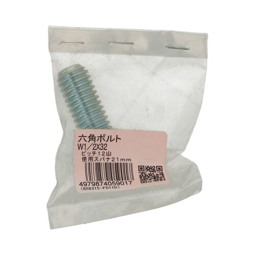 �Z�p�{���g