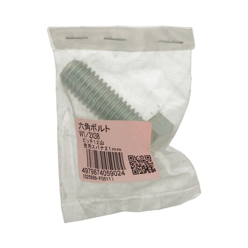 �Z�p�{���g