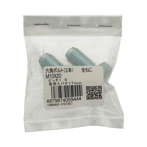 �Z�p�{���g