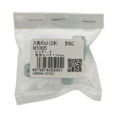 �Z�p�{���g