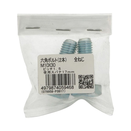 �Z�p�{���g