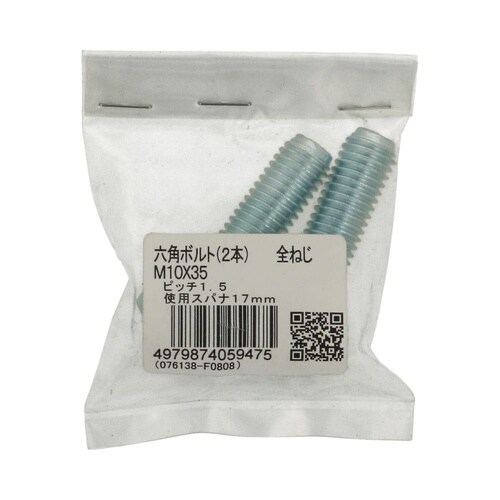 �Z�p�{���g