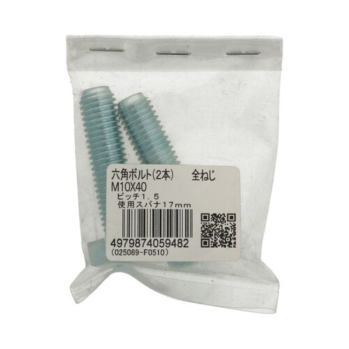 �Z�p�{���g