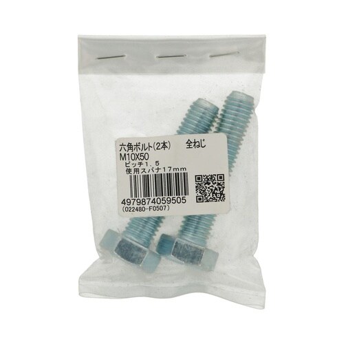 �Z�p�{���g