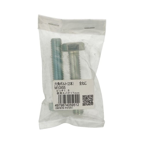 �Z�p�{���g