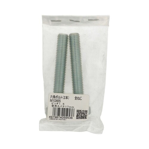 �Z�p�{���g