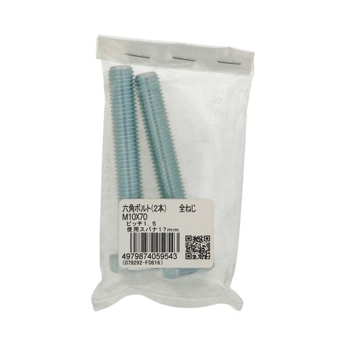 �Z�p�{���g