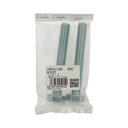 �Z�p�{���g