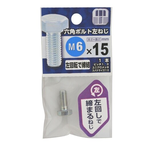 �Z�p�{���g�@���˂�