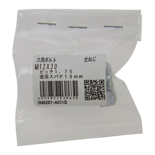 �Z�p�{���g